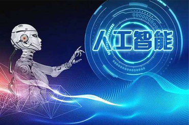 AI，化工行業(yè)轉(zhuǎn)型催化劑