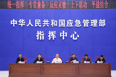 應急管理部出臺八項措施 統(tǒng)籌推進企業(yè)安全防范和復工復產(chǎn)