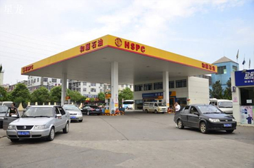 民營(yíng)加油站第一股上市延期！油品銷售“戰(zhàn)局”難測(cè)！