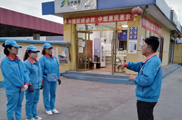 中國燃料亨利達(dá)加油站開展綜合性應(yīng)急預(yù)案演練活動
