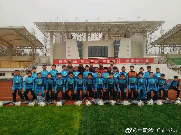 中國燃料助力墾利第二實(shí)驗(yàn)小學(xué)，溫暖守護(hù)孩子們的運(yùn)動之夢